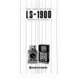 KENWOOD LS-1900 Owner's Manual