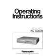 PANASONIC WJSQ508 Owner's Manual