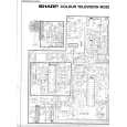 SHARP SV2153CN Service Manual