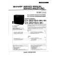 SHARP CV-2021G Service Manual