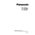 PANASONIC TX25V20Z Owner's Manual