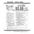 SHARP AR-207 Parts Catalog