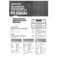 AIWA PXE860U Owner's Manual