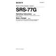 SONY SRS77G Owner's Manual