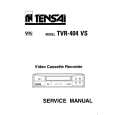 TENSAI TVR404VS Service Manual