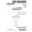 SONY AVDS50ES